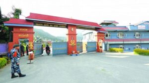 ‘सम्पर्कविहीन’ सशस्त्र प्रहरीका निरीक्षकलाई सेवाबाट हटाउन ७ दिने सूचना