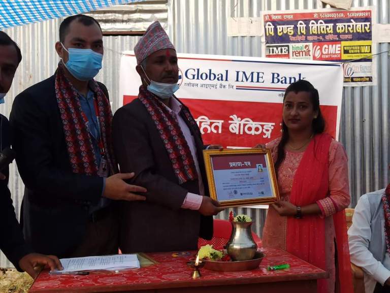 ग्लोबल आइएमई बैंकको ३ नयाँ शाखारहित बैंकिङ्ग सेवा सञ्चालन