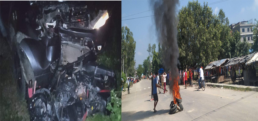 अपडेट :   काेल्हवी सवारी दुर्घटनाकाे विराेधमा आफन्तको प्रदर्शनपछि वार्ता सुरु