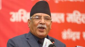 एमसीसीको विपक्षमा उभिन्छौँ, प्रहरी दमनको विरोध गछौँः प्रचण्ड