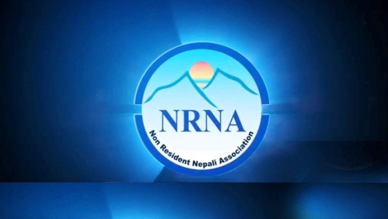 एनआरएनए निर्वाचन फेरि रोकियो एनआरएनए निर्वाचन फेरि रोकियो