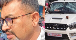 जनमत पार्टीका कार्यकर्ताहरुले नगरपालिकाको गाडीमा आक्रमण गरे, मेयर घाइते जनमत पार्टीका कार्यकर्ताहरुले नगरपालिकाको गाडीमा आक्रमण गरे, मेयर घाइते
