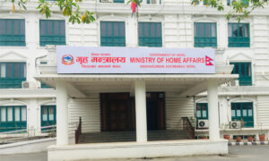 स्वास्थ्य प्रोटोकल पालना गर्ने व्यवस्था मिलाउन गृह मन्त्रालयको निर्देशन
