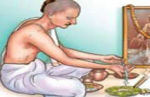 बीस वर्षपछि काजकिरिया बीस वर्षपछि काजकिरिया
