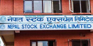शेयर बजारमा सामान्य अङ्कको गिरावट
