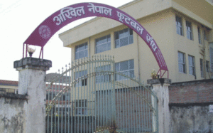कास्कीमा बन्ने भो एन्फाको ‘ड्रिम प्रोजेक्ट’टेक्निकल सेन्टर