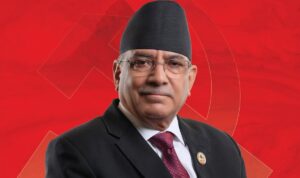 संविधान रक्षा एंव सफल कार्यान्वयनका लागि प्रचण्डको अपिल