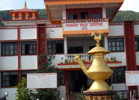 तानसेन नगरपालिकाको सेवा स्थगित