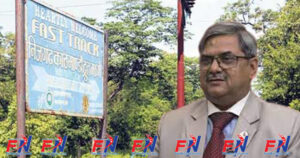 फास्ट ट्रयाक निर्माणमा थप १ खर्ब ७५ अर्ब रुपैया लाग्ने संसदीय समितिको निष्कर्ष फास्ट ट्रयाक निर्माणमा थप १ खर्ब ७५ अर्ब रुपैया लाग्ने संसदीय समितिको निष्कर्ष