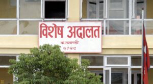 उच्च सरकारी वकिल कार्यालयका सहन्यायाधिवक्ता र पत्नीविरुद्ध भ्रष्टाचार मुद्दा दायर