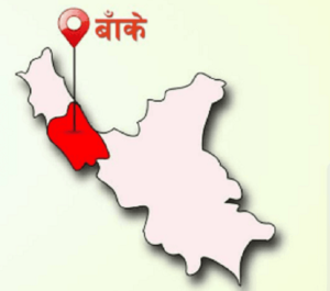 पुल बनेपछि स्थानीयमा खुशियाली पुल बनेपछि स्थानीयमा खुशियाली