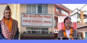 काउन्सिलका अध्यक्ष बस्नेत र राससका अध्यक्ष अधिकारीलाई सरकारले सोध्यो स्पष्टीकरण काउन्सिलका अध्यक्ष बस्नेत र राससका अध्यक्ष अधिकारीलाई सरकारले सोध्यो स्पष्टीकरण