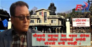 मूर्ति चोरीमा २ वर्ष सजाय भोगेका लामालाई कर्णाली प्रदेशकाे मन्त्री बनाइँदै, यस्ताे छ नेकपा माओवादी पार्टीभित्रको अंकगणित