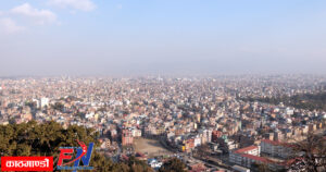 एक-दुई स्थानमा हल्का वर्षाको सम्भावना