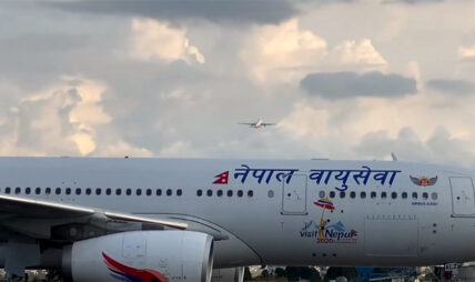नेपाल वायुसेवा निगमले पायो २०२३ को ‘उत्कृष्ट राष्ट्रिय ध्वजावाहक’ सम्मान