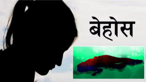मधेसमा गर्मी बढ्यो : विद्यालयमा एकै दिन १४ जना छात्रा बेहोस