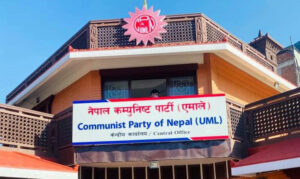 नेता प्रभु साहलाई बचाउनकाे लागि एमालेद्वारा अनिश्चितकालीन बन्द घोषणा नेता प्रभु साहलाई बचाउनकाे लागि एमालेद्वारा अनिश्चितकालीन बन्द घोषणा