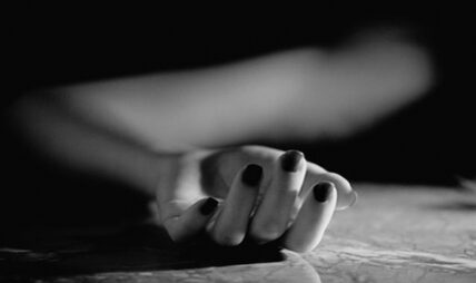 बझाङमा रुखबाट लडेर महिलाको मृत्यु