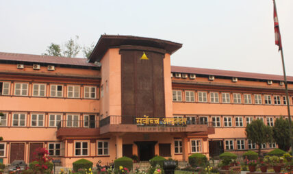 सुकुम्वासी बस्ती खाली नगराउन सर्वोच्चको अन्तरिम आदेश
