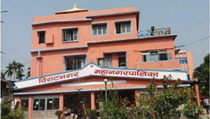 विराटनगर महानगरको प्रमुखमा पूर्वस्ववियू सभापति एमाले उम्मेदवार