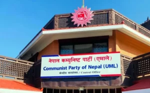 सरकार वैशाख ३० गते हुने स्थानीय तहको निर्वाचन सार्ने षड्यन्त्र गर्दैछ –नेकपा एमाले सरकार वैशाख ३० गते हुने स्थानीय तहको निर्वाचन सार्ने षड्यन्त्र गर्दैछ –नेकपा एमाले