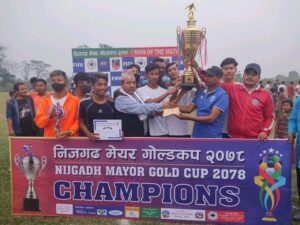 चौथो निजगढ मेयर गोल्डकप फुटबलको उपाधि नेपाल खेलकुद क्लव रौतहटलाई