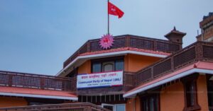 एमालेले उदयपुरका ८ वटा स्थानीय तहमा उम्मेदवारी टुंगो लगायो