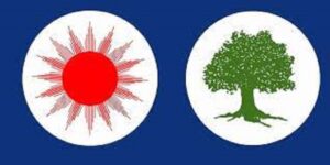 कांग्रेस र एमालेले भक्तपुरका प्रमुख तथा उपप्रमुखको उम्मेदवार टुंग्याए कांग्रेस र एमालेले भक्तपुरका प्रमुख तथा उपप्रमुखको उम्मेदवार टुंग्याए
