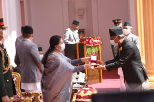 डा. उपेन्द्र महतोलाई सुकीर्तिमय राष्ट्रदीप पदक प्रदान डा. उपेन्द्र महतोलाई सुकीर्तिमय राष्ट्रदीप पदक प्रदान