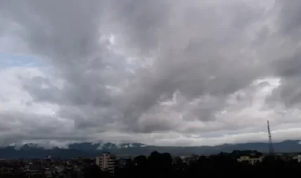 आजको मौसम आजको मौसम