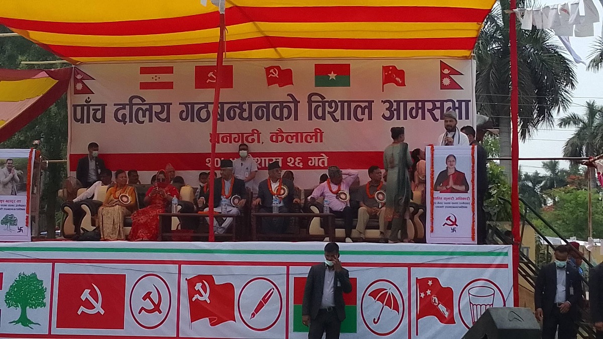 image image