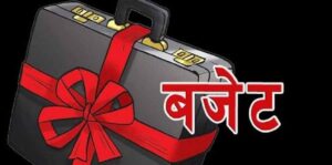 बजेटमाथि छलफल जारी, वर्षमान पुन भन्छन् कृषिमा ३२ प्रतिशत बजेट बढाउनु क्रान्तिकारी कदम हो बजेटमाथि छलफल जारी, वर्षमान पुन भन्छन् कृषिमा ३२ प्रतिशत बजेट बढाउनु क्रान्तिकारी कदम हो