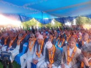 ललितपुर महानगरपालिकाका नव निर्वाचित जनप्रतिनिधिको सपथ ग्रहण कार्यक्रम सम्पन्न ललितपुर महानगरपालिकाका नव निर्वाचित जनप्रतिनिधिको सपथ ग्रहण कार्यक्रम सम्पन्न