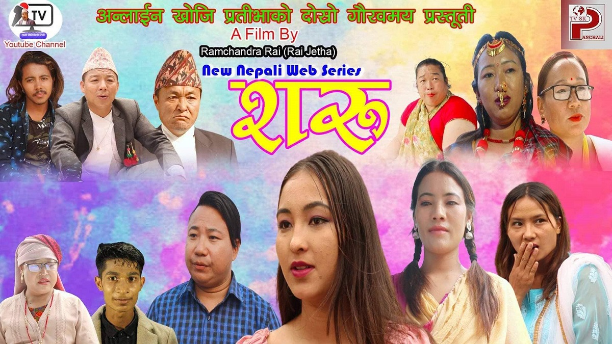 image image