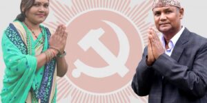 सुनसरीको गढी गाउँपालिकामा अध्यक्षमा एमालेका चौधरी र उपाध्यक्षमा शाह निर्वाचित