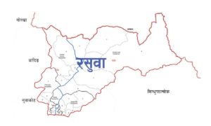 रसुवामा चुनावी परिणाम सार्वजनिक, कांग्रेस तीन, दुईमा एमाले विजयी रसुवामा चुनावी परिणाम सार्वजनिक, कांग्रेस तीन, दुईमा एमाले विजयी