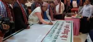 बुटवलमा स्वदेशी चियाको प्रवर्द्धन गर्न राष्ट्रिय चिया प्रदर्शनी सुरु बुटवलमा स्वदेशी चियाको प्रवर्द्धन गर्न राष्ट्रिय चिया प्रदर्शनी सुरु