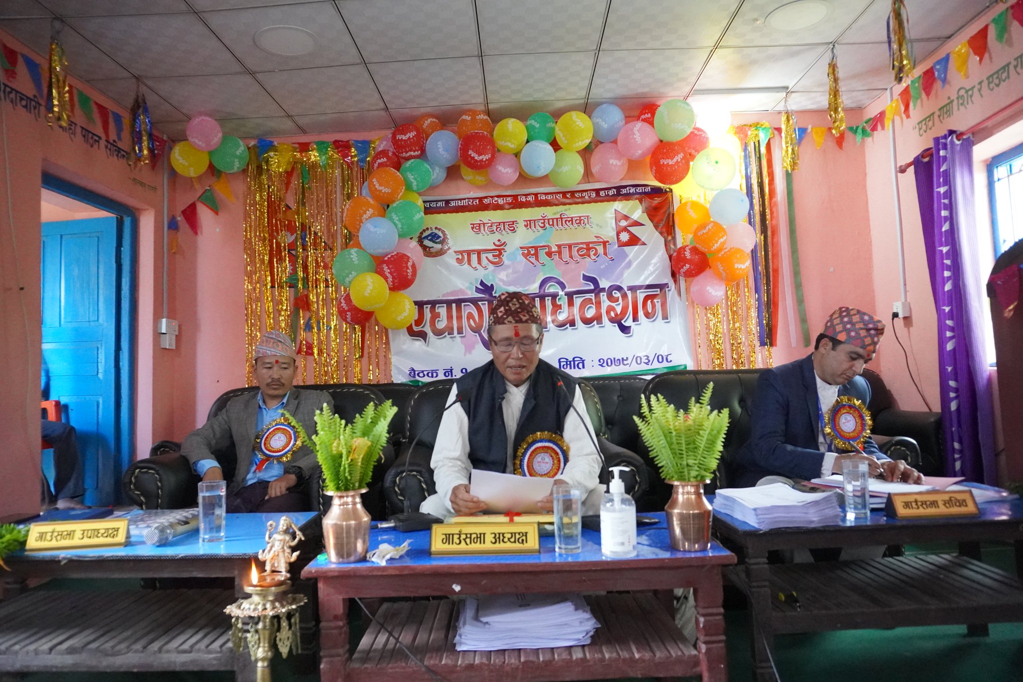 image image