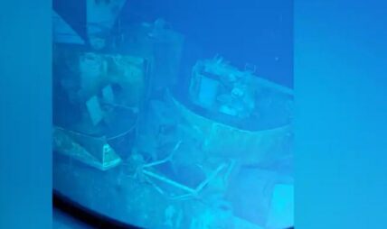दोस्रो विश्वयुद्धको समयमा डुबेको पनडुब्बी ८० वर्षपछि प्रशान्त महासागरमा फेला