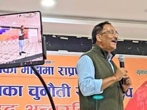 प्रत्यक्ष निर्वाचित प्रधानमन्त्री हुने व्यवस्था गरौं– कमल थापा