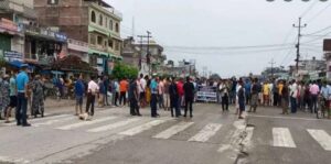 बारामा सर्वोच्चको फैसला विरोधमा उर्लियो जनसागर