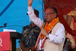 नागरिकता विधेयक पास गरेर माओवादी केन्द्रले प्रतिबद्धता पूरा गर्यो– अध्यक्ष प्रचण्ड नागरिकता विधेयक पास गरेर माओवादी केन्द्रले प्रतिबद्धता पूरा गर्यो– अध्यक्ष प्रचण्ड