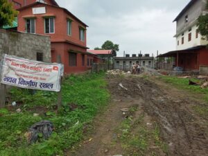 सरकारी जग्गा हडपेर माओवादी निकटको कर्मचारी संगठनद्वारा भवन निर्माण सरकारी जग्गा हडपेर माओवादी निकटको कर्मचारी संगठनद्वारा भवन निर्माण