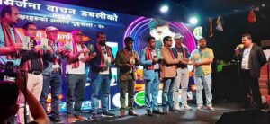 परदेशी भुमिमा एकसाथ ८ कृति विमोचित