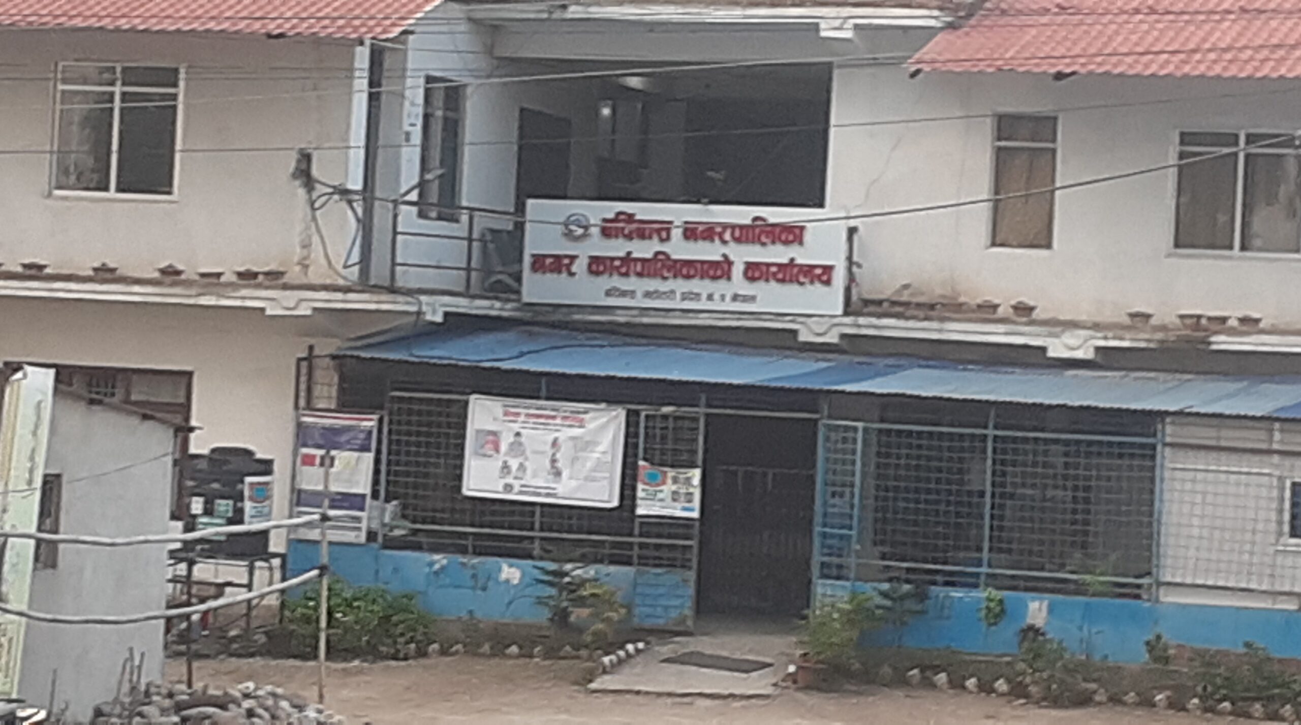 image image