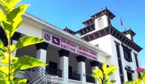 उपराष्ट्रपति चयनका लागि हुने निर्वाचनको तयारी पूरा भएको छ– निर्वाचन आयोग