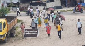 करार शिक्षकको आन्दोलन चर्कदै, अर्कोतिर पदपूर्तिका लागि आवेदन खुला करार शिक्षकको आन्दोलन चर्कदै, अर्कोतिर पदपूर्तिका लागि आवेदन खुला