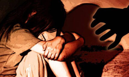 बालयौन दुर्व्यवहार गरेको आरोपमा प्रधानाध्यापक पक्राउ