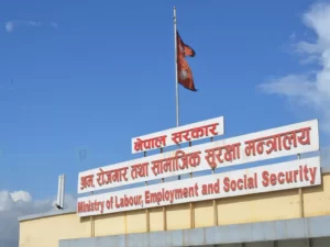 श्रम तथा रोजगार कार्यालयमा ‘रोमानियन मिशन’ स्थापना