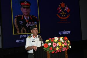 कार्यभार सम्हालेको एक वर्ष पुरा भएको अवसरमा प्रधानसेनापतिद्वारा सम्बोधन